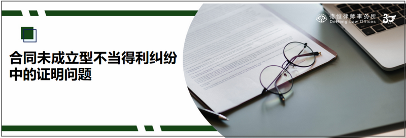 微信图片_20230601103346_副本.png 微信图片_20230601103346_副本.png