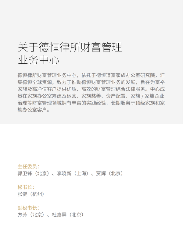 微信图片_20230605100000.png