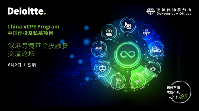 微信图片_20230606091922.png 微信图片_20230606091922.png