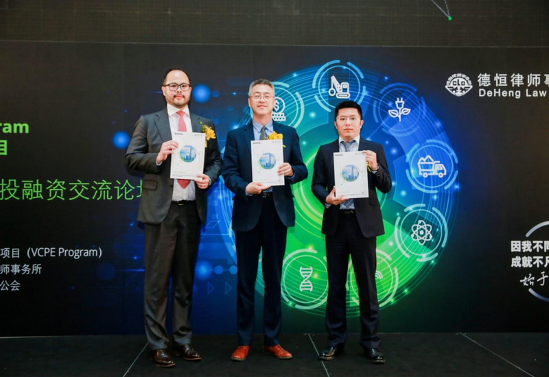 微信图片_20230606091943.png 微信图片_20230606091943.png