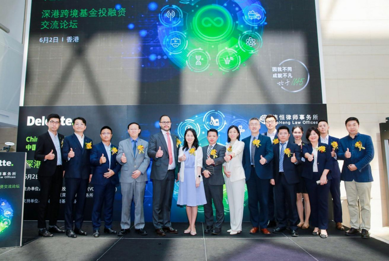 微信图片_20230606092057.png 微信图片_20230606092057.png
