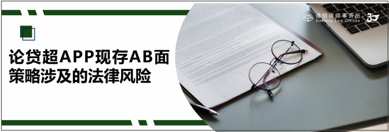 微信图片_20230606093408_副本.png 微信图片_20230606093408_副本.png