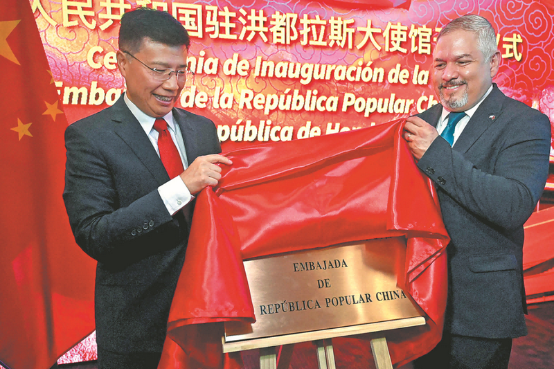 微信图片_20230609094053.png 微信图片_20230609094053.png