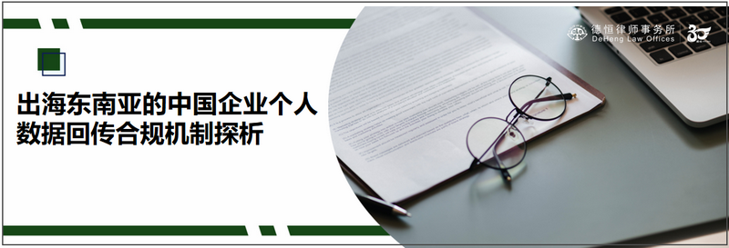微信图片_20230613133454_副本.png 微信图片_20230613133454_副本.png