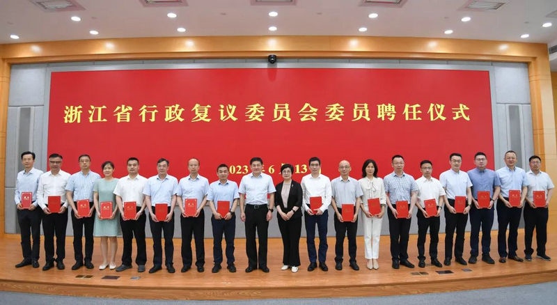 微信图片_20230616094925.jpg 微信图片_20230616094925.jpg