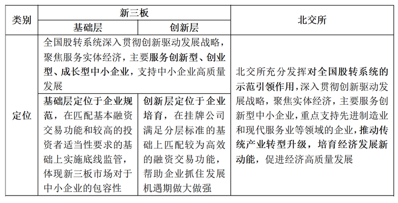 微信图片_20230616101106.png 微信图片_20230616101106.png