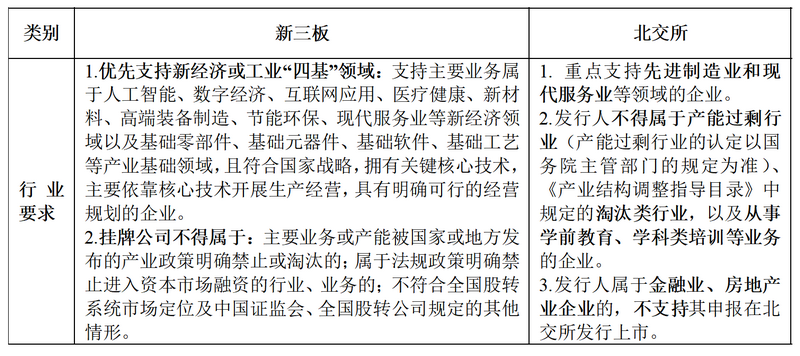微信图片_20230616101115.png 微信图片_20230616101115.png