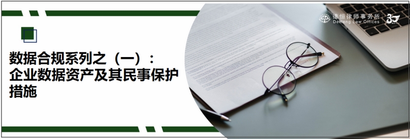 微信图片_20230619092653_副本.png 微信图片_20230619092653_副本.png