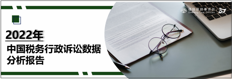 微信图片_20230620092301_副本.png 微信图片_20230620092301_副本.png