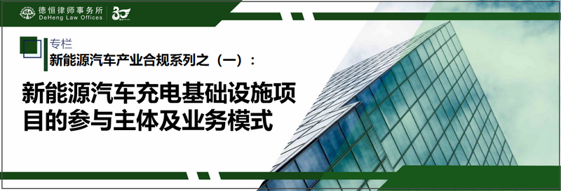 微信图片_20230625100301_副本.png 微信图片_20230625100301_副本.png
