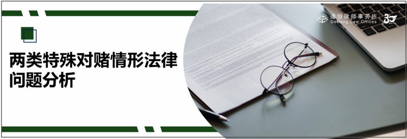 微信图片_20230628095014_副本.png 微信图片_20230628095014_副本.png