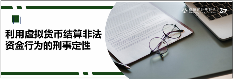 微信图片_20230629095151_副本.png 微信图片_20230629095151_副本.png