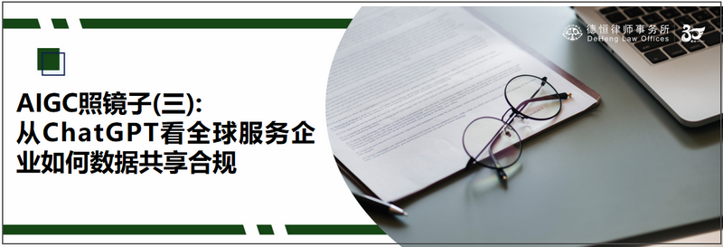 微信图片_20230630090744_副本.png 微信图片_20230630090744_副本.png