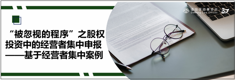 微信图片_20230703135400_副本.png 微信图片_20230703135400_副本.png