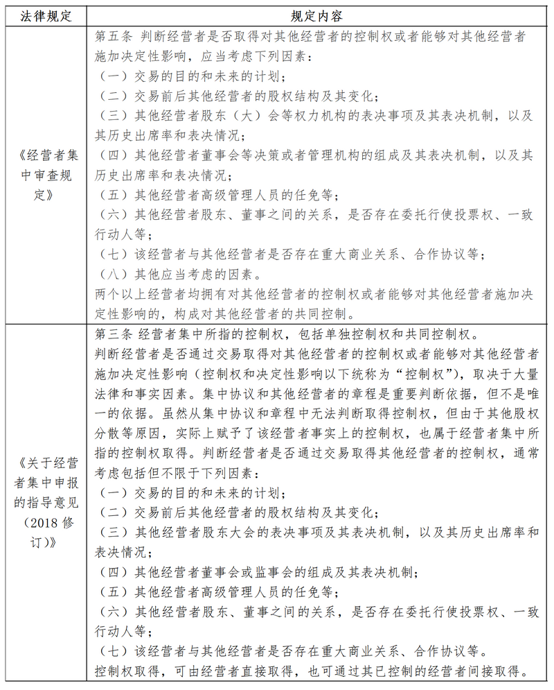 微信图片_20230703135353.png 微信图片_20230703135353.png