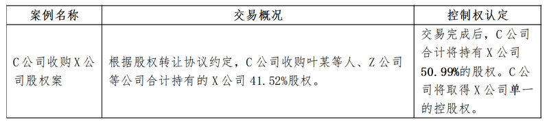 微信图片_20230703135347.png 微信图片_20230703135347.png