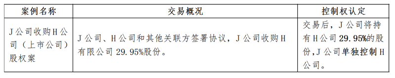 微信图片_20230703135342.png 微信图片_20230703135342.png