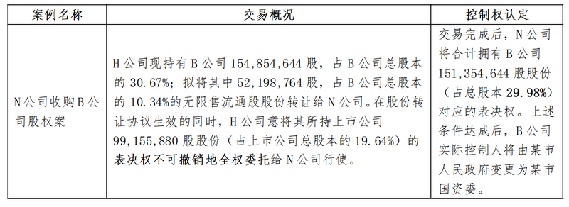 微信图片_20230703135324.png 微信图片_20230703135324.png