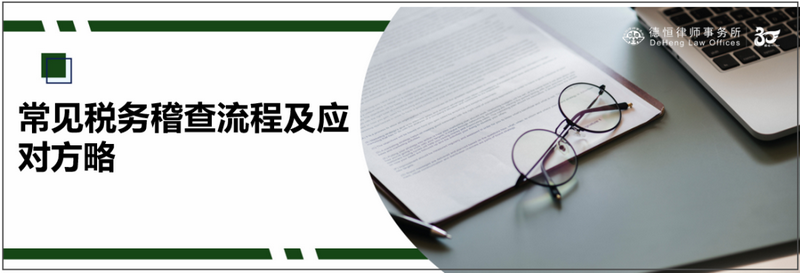 微信图片_20230704101950_副本.png 微信图片_20230704101950_副本.png
