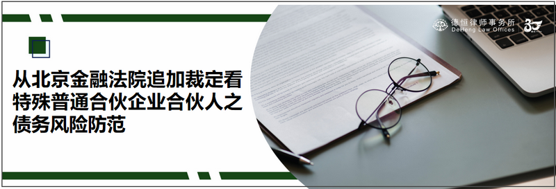 微信图片_20230711094553_副本.png 微信图片_20230711094553_副本.png