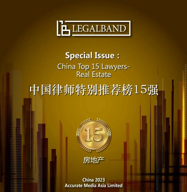 微信图片_20230717103729.png 微信图片_20230717103729.png
