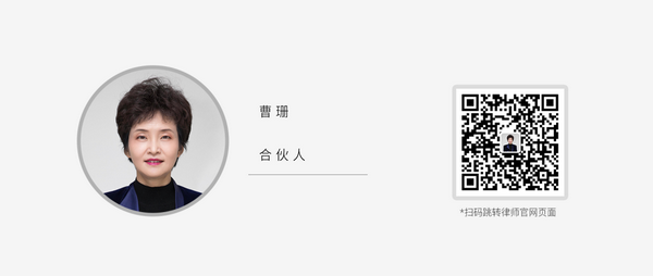 微信图片_20230717103744.png 微信图片_20230717103744.png