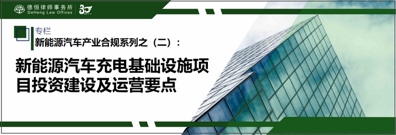 微信图片_20230717093850_副本.png 微信图片_20230717093850_副本.png