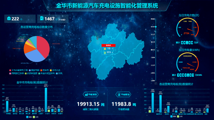 微信图片_20230717093915.png 微信图片_20230717093915.png