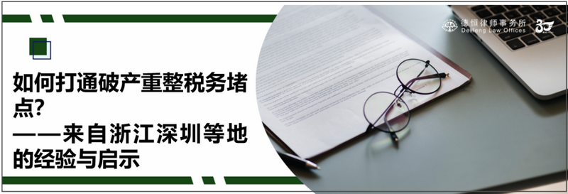 微信图片_20230720094459_副本.png 微信图片_20230720094459_副本.png