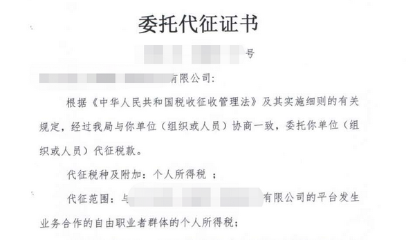 微信图片_20230720105854.png 微信图片_20230720105854.png