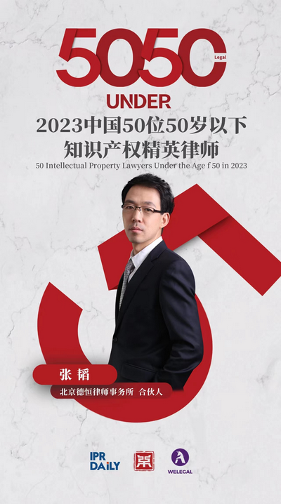 微信图片_20230726092412.png 微信图片_20230726092412.png