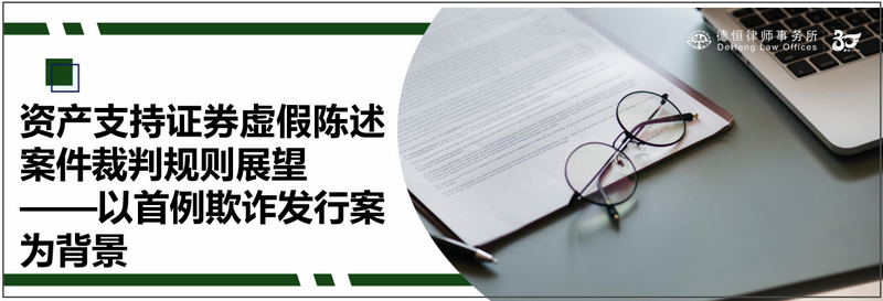 微信图片_20230731094818_副本.png 微信图片_20230731094818_副本.png
