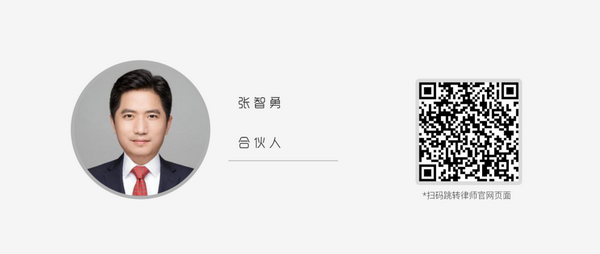 微信图片_20230801094348_2.png 微信图片_20230801094348_2.png