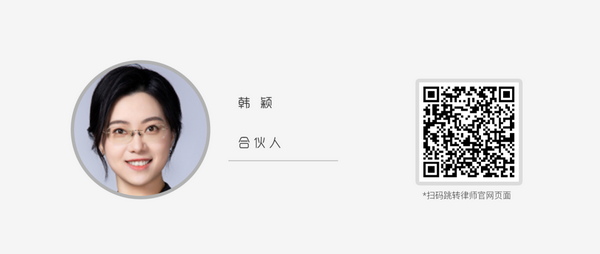 微信图片_20230801094348_3.png 微信图片_20230801094348_3.png
