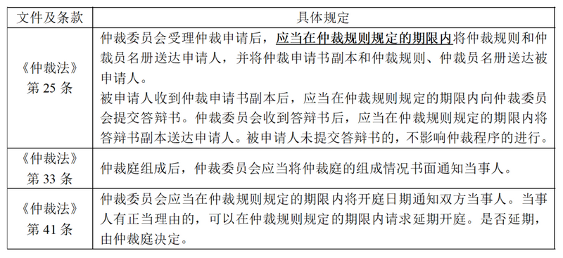 微信图片_20230802094519_1.png 微信图片_20230802094519_1.png