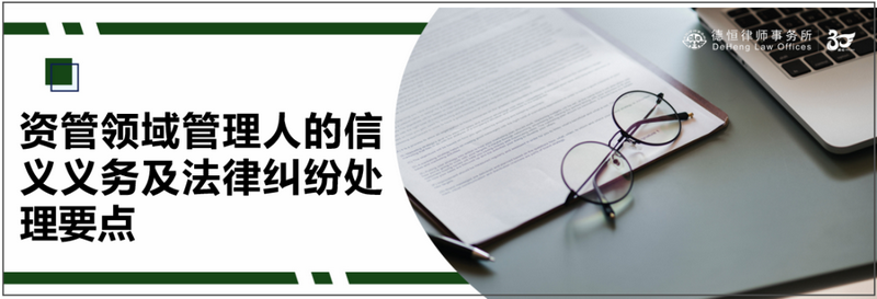 微信图片_20230810094429_副本.png 微信图片_20230810094429_副本.png