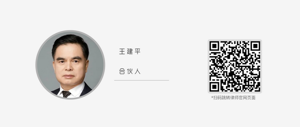 微信图片_20230811091321.png 微信图片_20230811091321.png