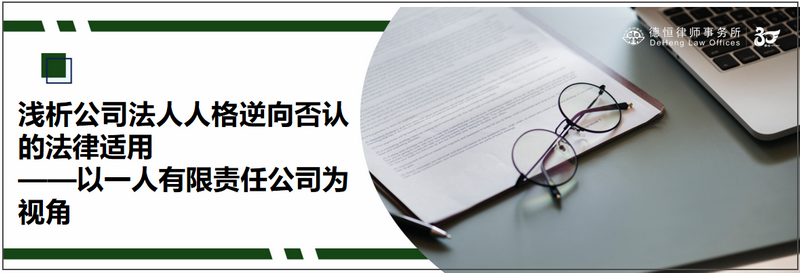 微信图片_20230815094500.png 微信图片_20230815094500.png