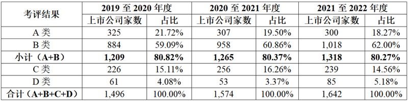 微信图片_20230824092550_1.png