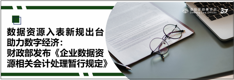微信图片_20230828091915.png 微信图片_20230828091915.png
