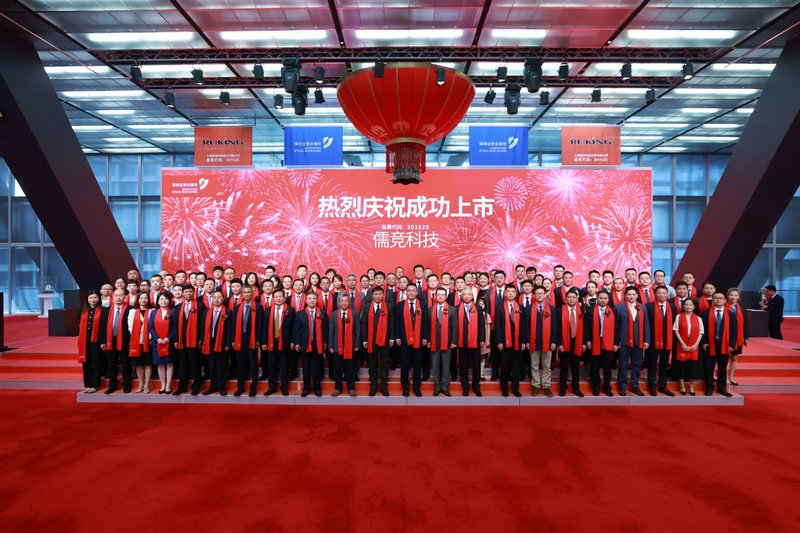 微信图片_20230831095112.jpg 微信图片_20230831095112.jpg