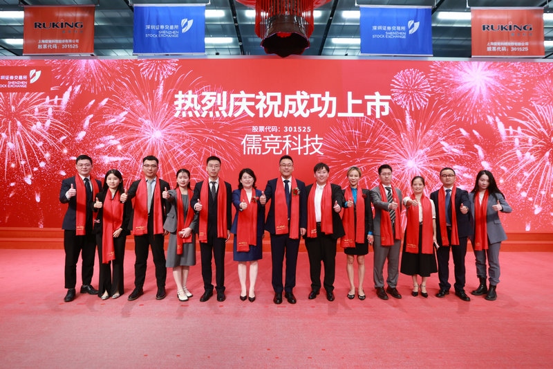 微信图片_20230831095113.jpg 微信图片_20230831095113.jpg