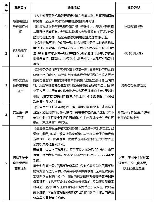 微信图片_20230901171435_2.jpg 微信图片_20230901171435_2.jpg