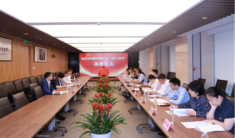 微信图片_20230904102031.png 微信图片_20230904102031.png