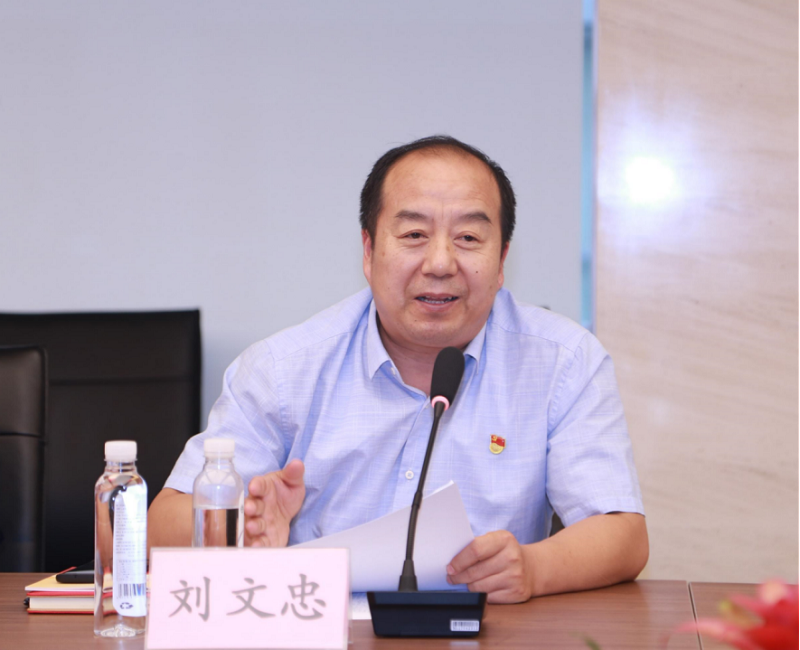 微信图片_20230904102031_1.png 微信图片_20230904102031_1.png