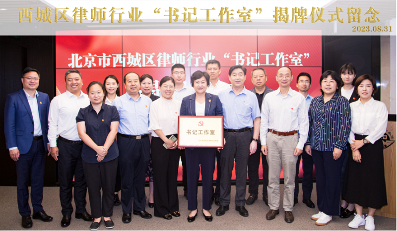 微信图片_20230904102033_1.png 微信图片_20230904102033_1.png