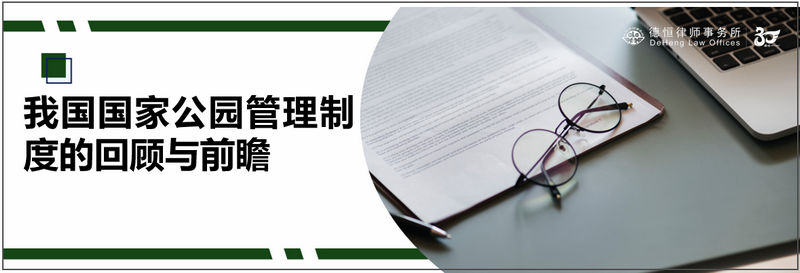 微信图片_20230906101153.png 微信图片_20230906101153.png