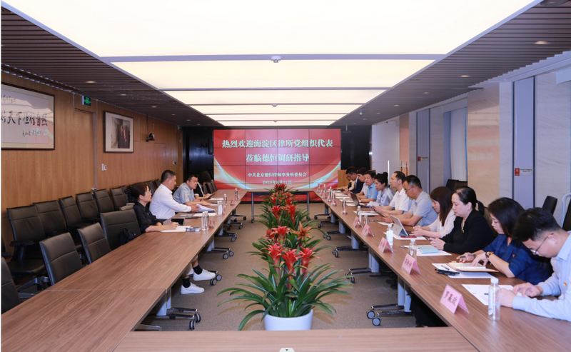 微信图片_20230912092548.png 微信图片_20230912092548.png