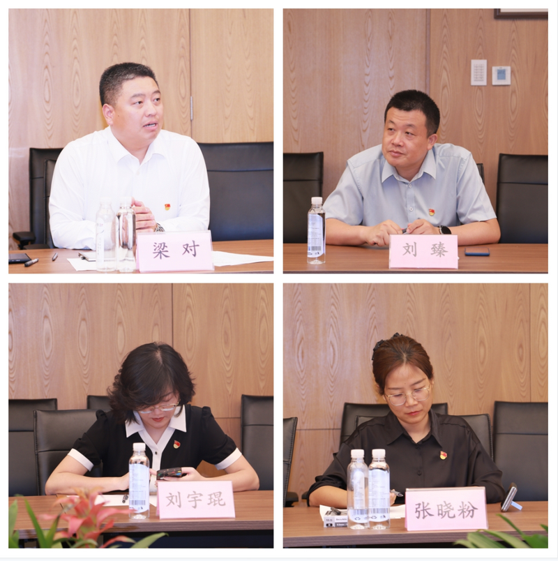微信图片_20230912092549.png 微信图片_20230912092549.png