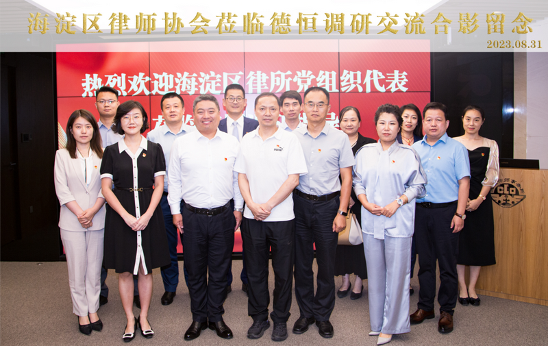 微信图片_20230912092550_1.png 微信图片_20230912092550_1.png